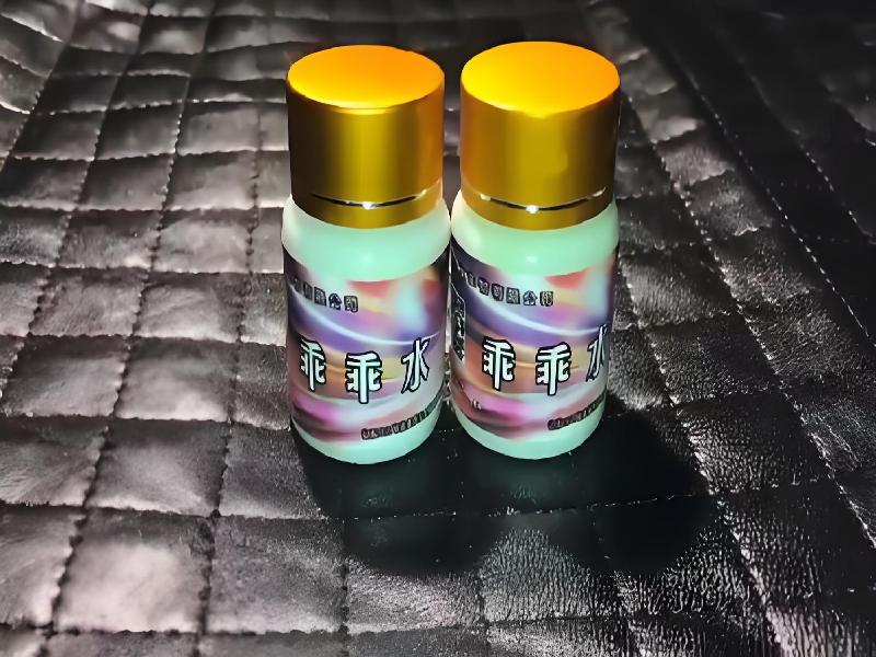 成人催药迷用品3475-Ssg型号